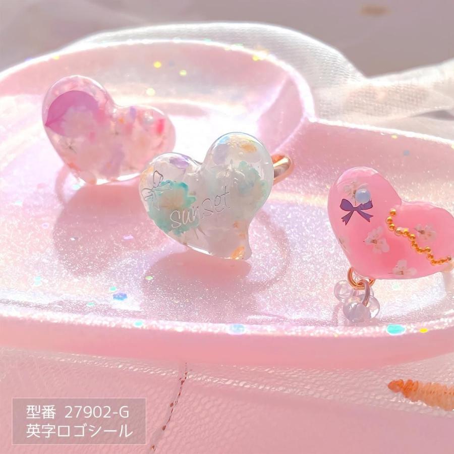 シリコン型・モールド ぷっくりモチーフ シリコンモールド レジン型