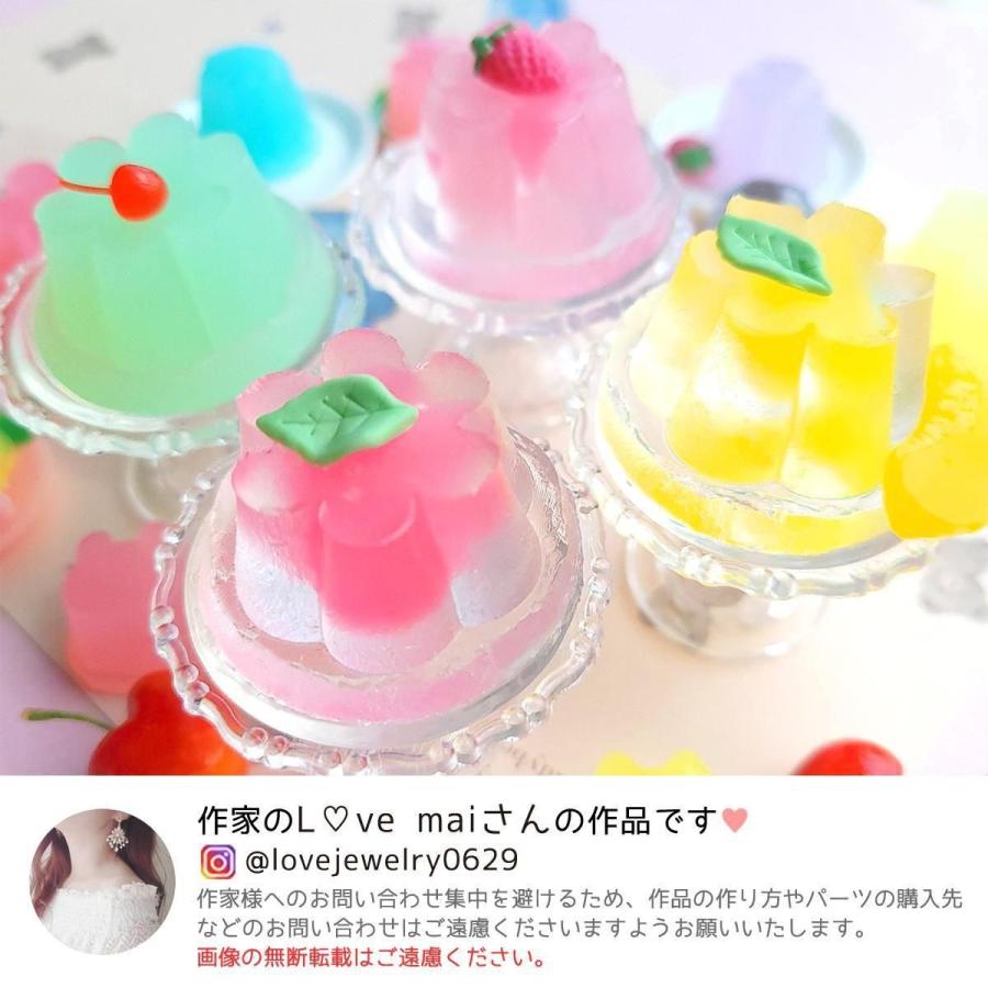 隠れ工房GreenOcean スクイーズ着色剤 まさるのNEWスクイーズレジン