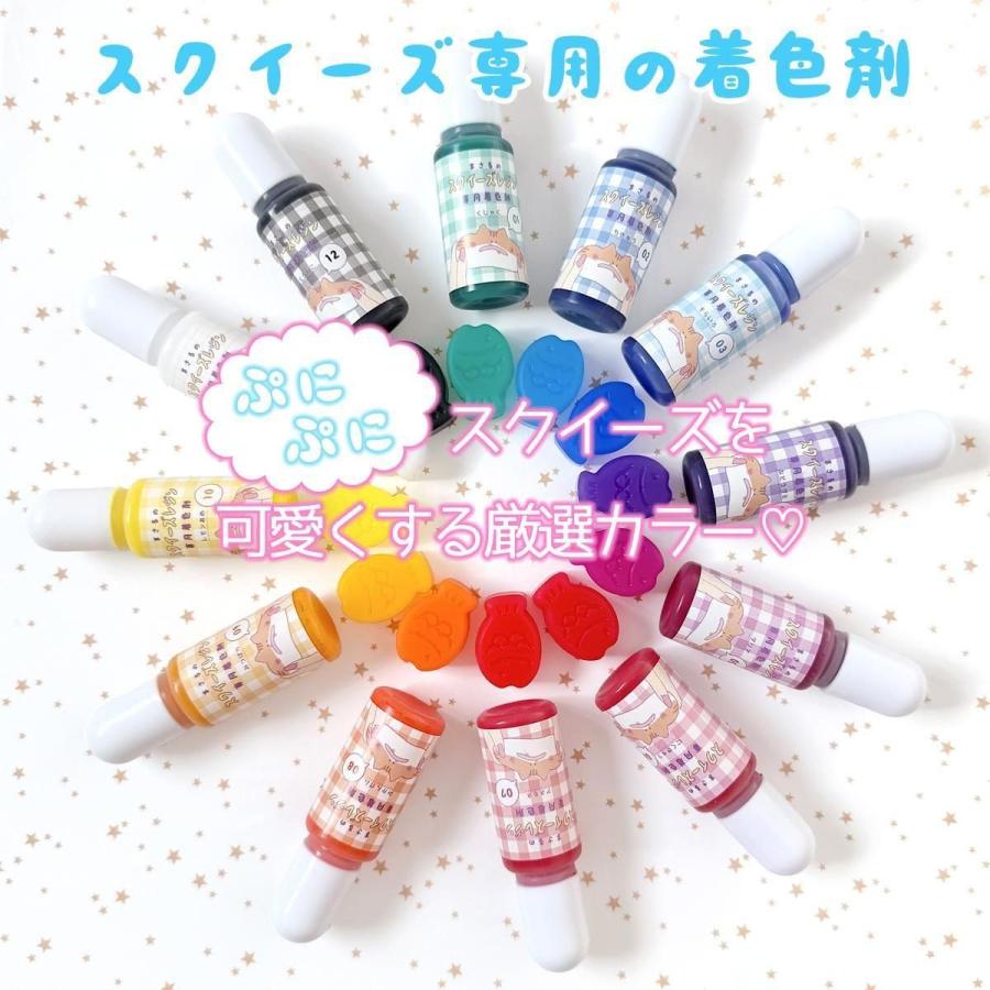 専用です☆ブルーレモン色が素敵な着物に作り帯セット terroir : バイカラーショートスリーブプルオーバー（＃0421