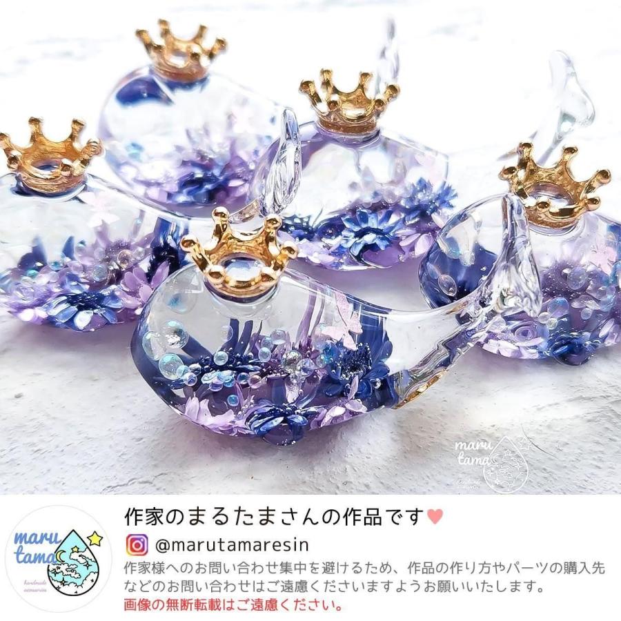 基本金具 100個 王冠 ミルククラウンチャーム 鬼作家用 爆盛パック