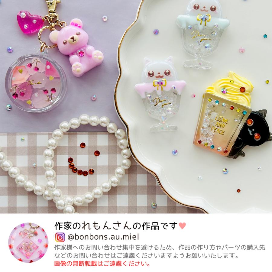 ラインストーン埋め尽くしコルク半最終値下げ Amazon.co.jp: ORBIDO ラインストーン シール [20×24cm]2枚入り