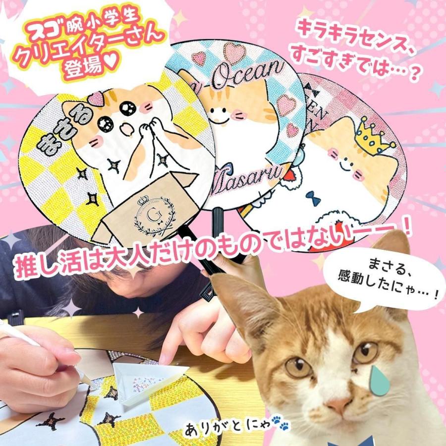 アクリルストーン　まとめ売り nailndeco_1000055422