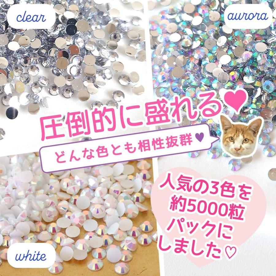 赤のストーン付きのモチーフがキラキラ情熱的で印象的です! ラインストーン 人気色！ 大容量 約5000粒 推し色デコストーン 銀底