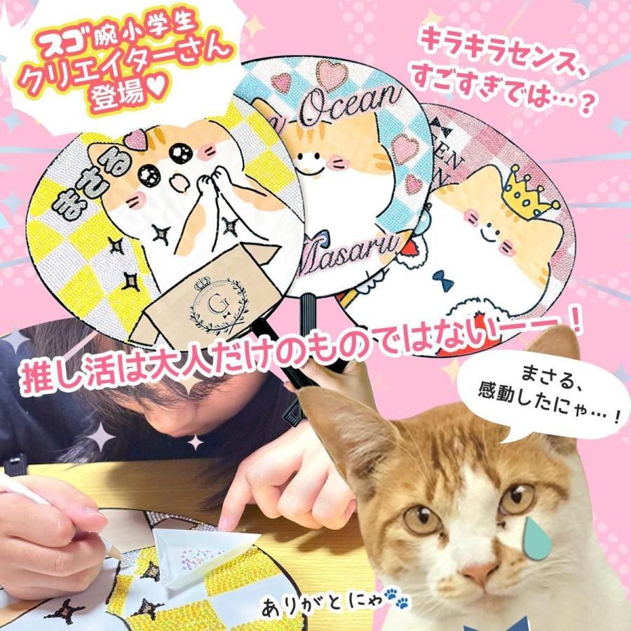 確認特価ヘアゴム600キラキラ大粒ラインストーン大きめ猫顔キャラ