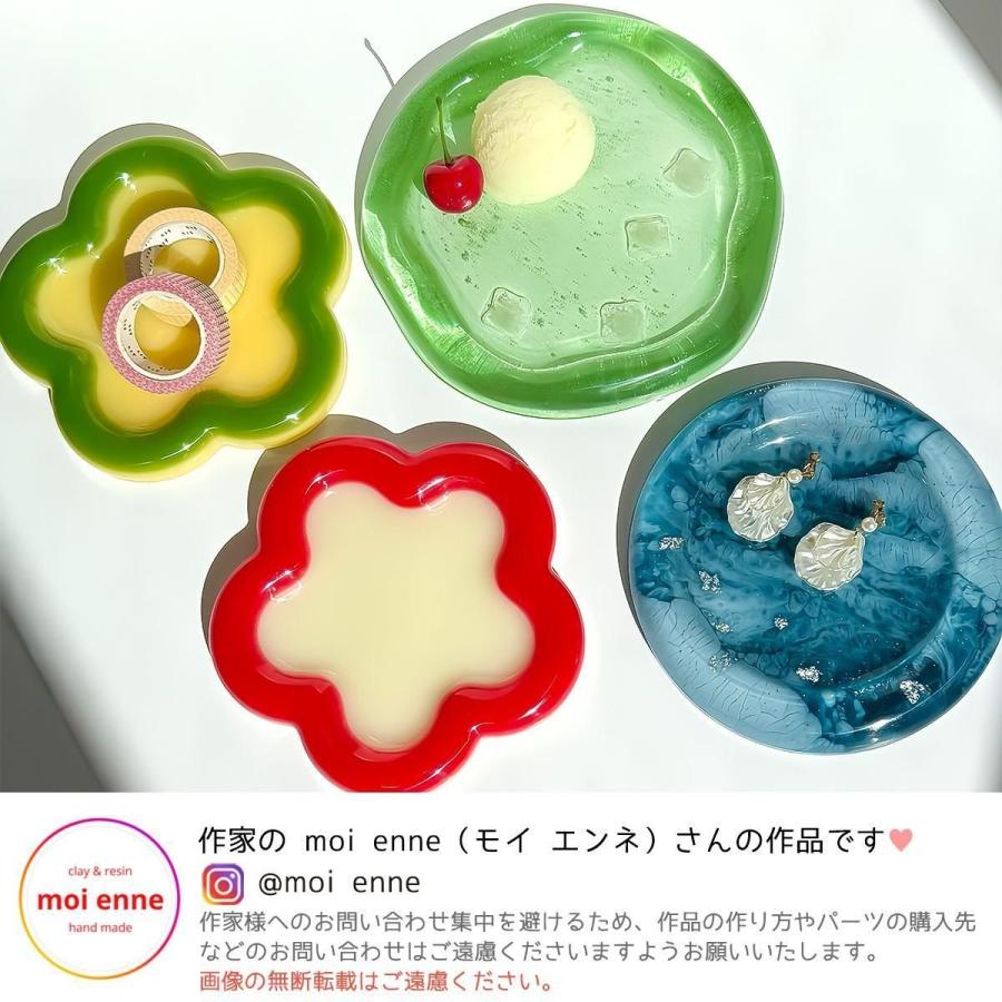 シリコン型・モールド アクセサリートレー シリコンモールド レジン型