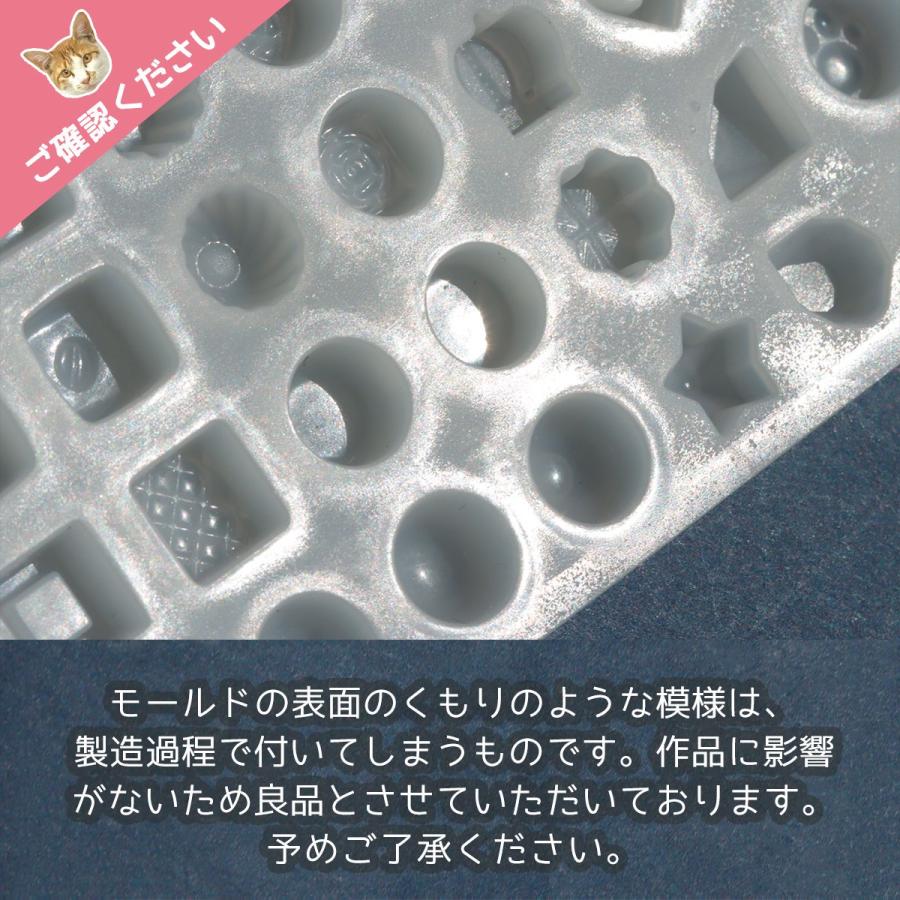 隠れ工房GreenOcean レジンセット ミニチョコBOX量産 レジンキット