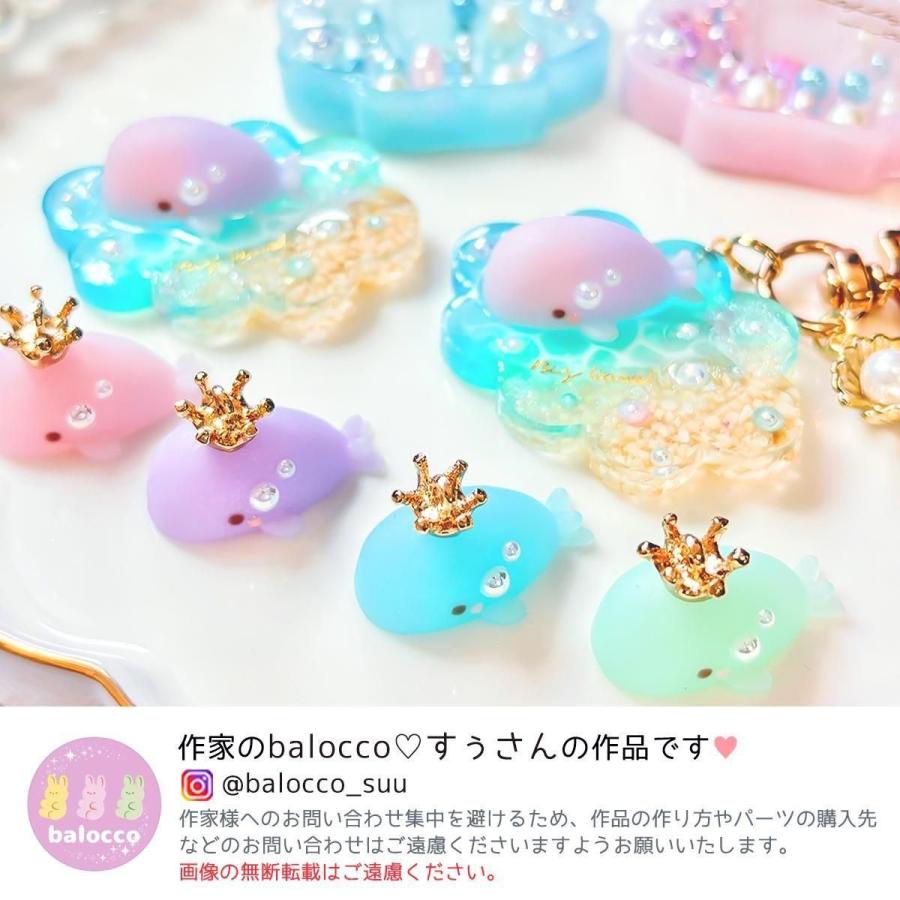 シリコン型・モールド かわいいクジラ シリコンモールド レジン型