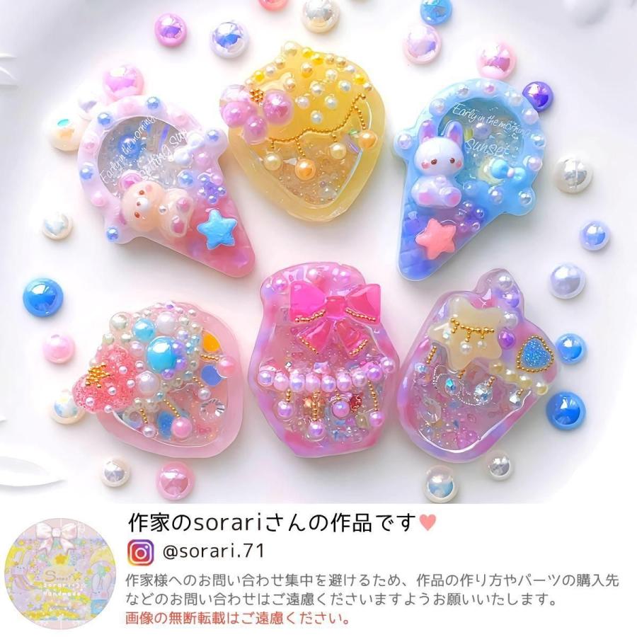 デコパーツ ケース入り9種 半円パール マルポコ サイズ カラーMIX