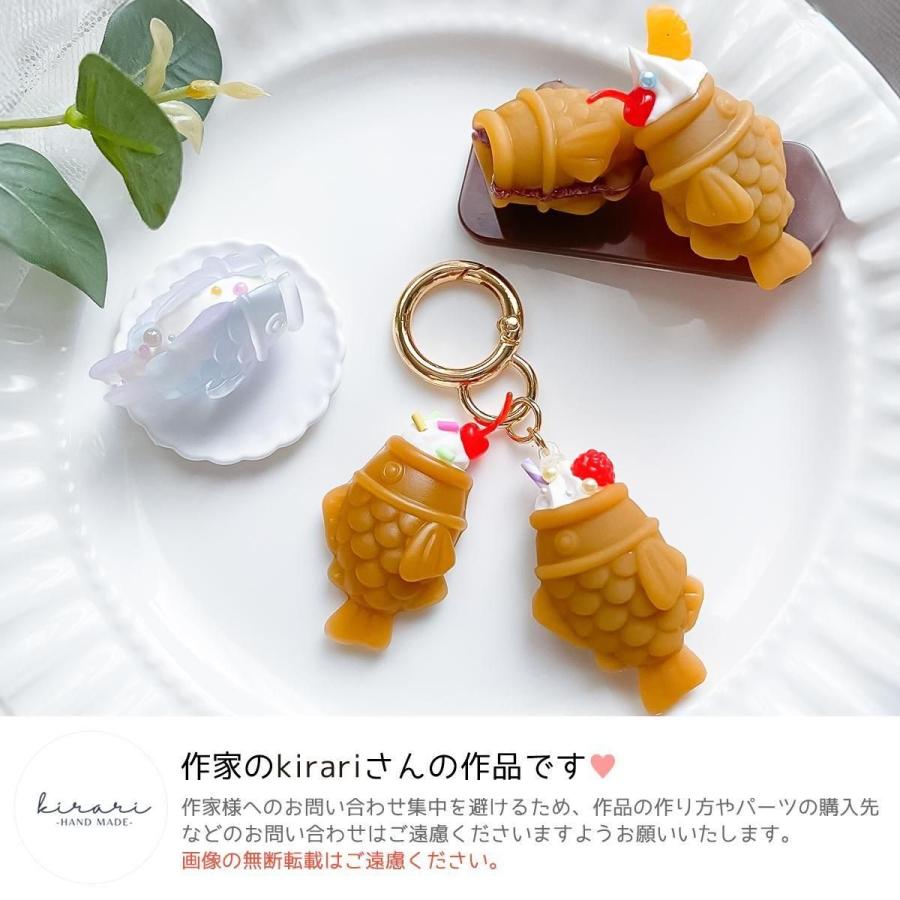 シリコン型・モールド たい焼きパフェ シリコンモールド レジン型 鯛