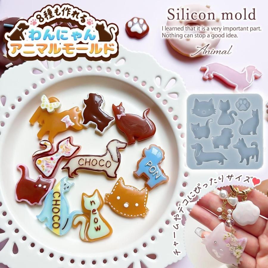 ハンドメイドインテリア レジンアート ミニチュアボトル 猫インテリア ハンドメイドインテリア レジンアート ミニチュアボトル その他