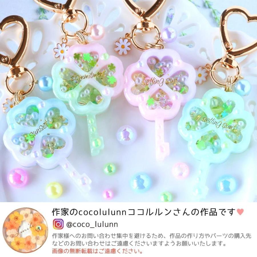 レアパネル生地　シーズー　強運お守り両面　ハンドメイド シリコン型・モールド クローバーの鍵のカシャカシャ シリコン