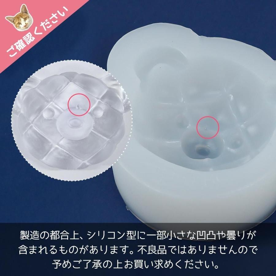 テディベアとくまメロンパンチャーム フェイクスイーツ レジン 樹脂粘土 テディベアとくまメロンパンチャーム フェイクスイーツ レジン