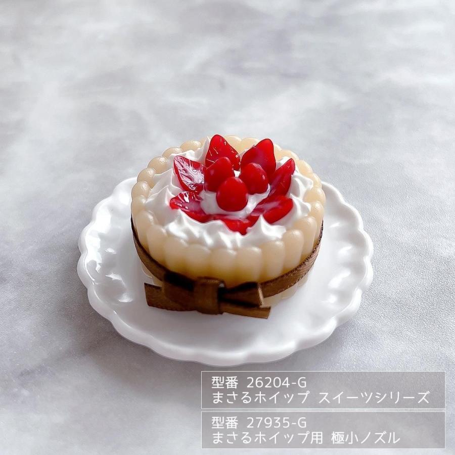 【243】シャルロットケーキシリコンモールド・キャンドル用シリコンモールド 243】シャルロットケーキシリコンモールド・キャンドル用