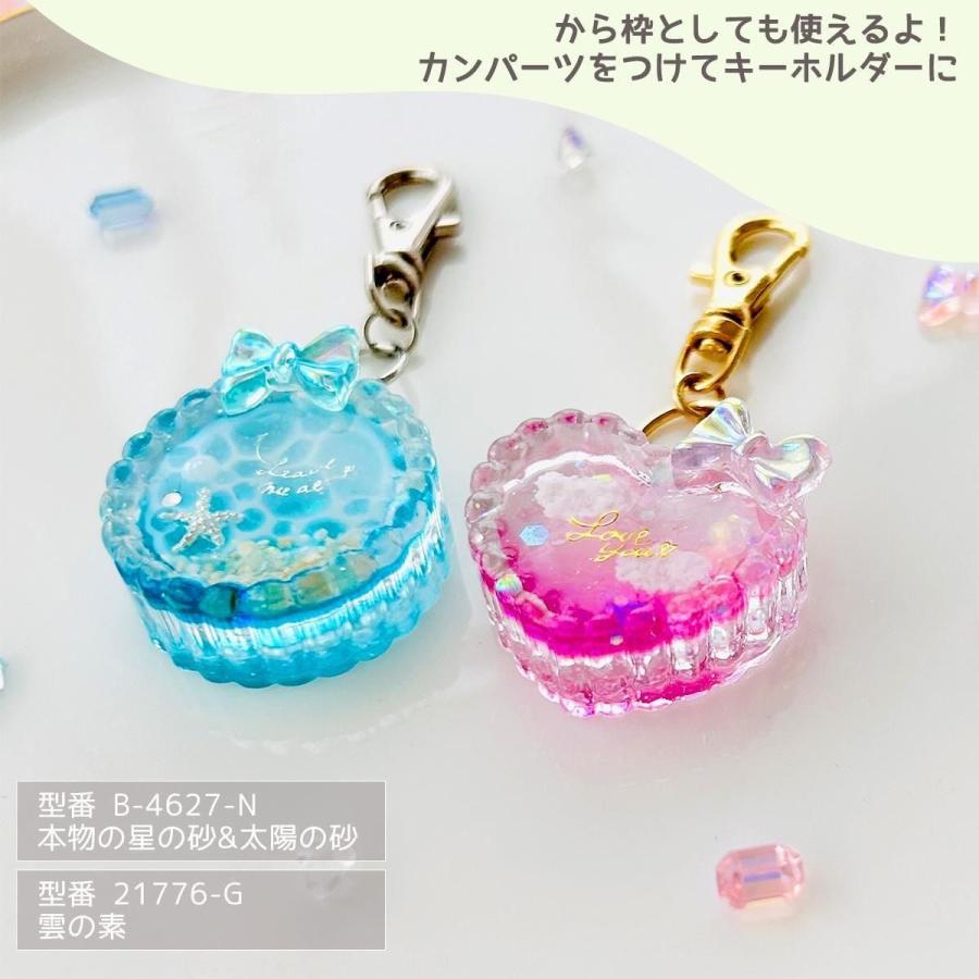 【243】シャルロットケーキシリコンモールド・キャンドル用シリコンモールド 243】シャルロットケーキシリコンモールド・キャンドル用