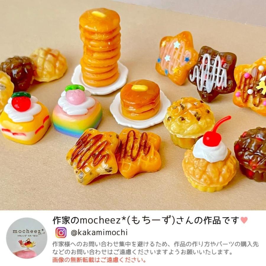 シリコン型・モールド 焼き菓子量産 シリコンモールド レジン型
