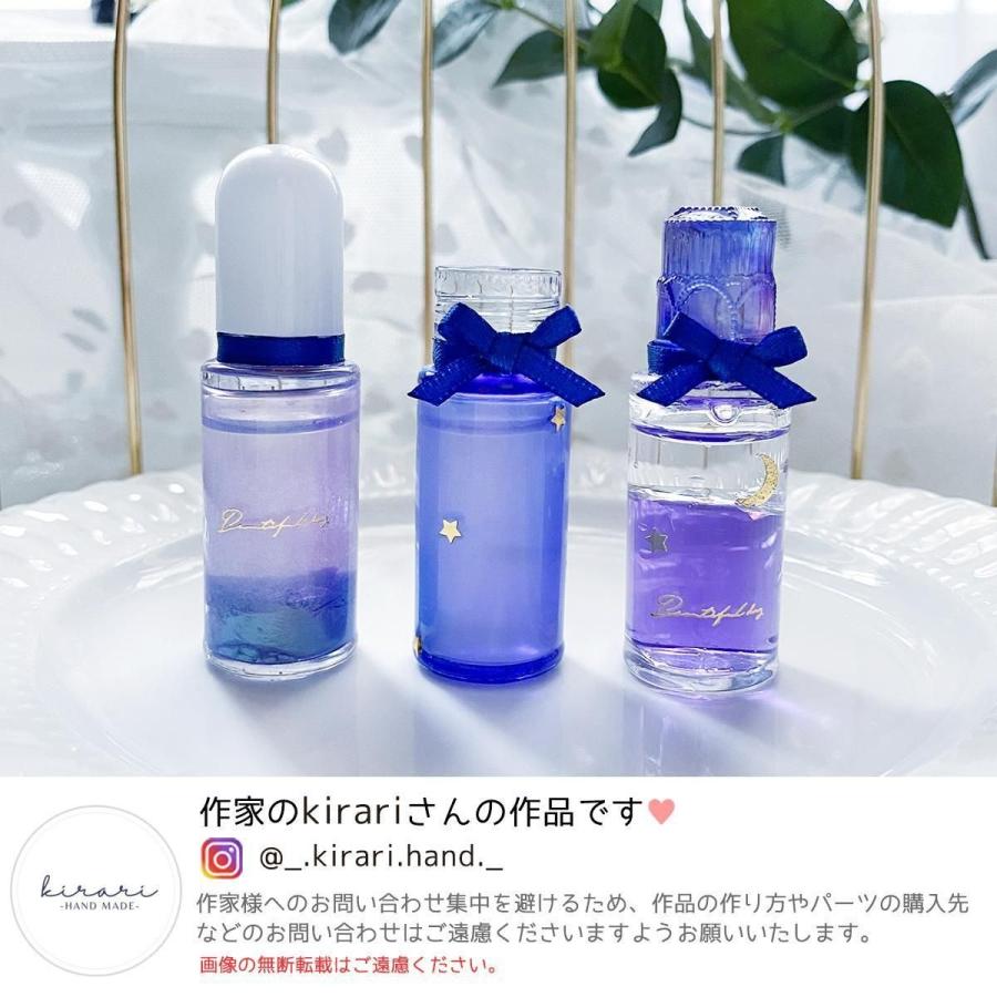 隠れ工房GreenOcean シリコン型・モールド 光る！液体が入る♪ おまけ