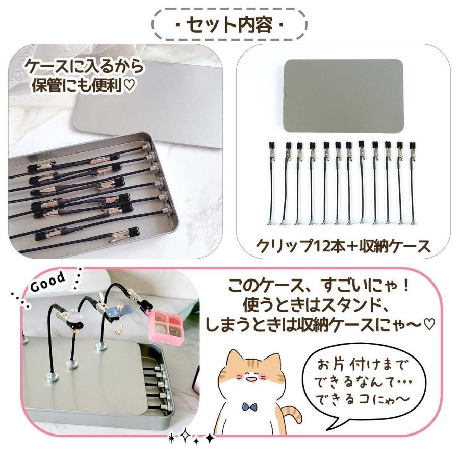 工具 猫の手も借りたい♪まさるの持っ手 ペインティングスタンド
