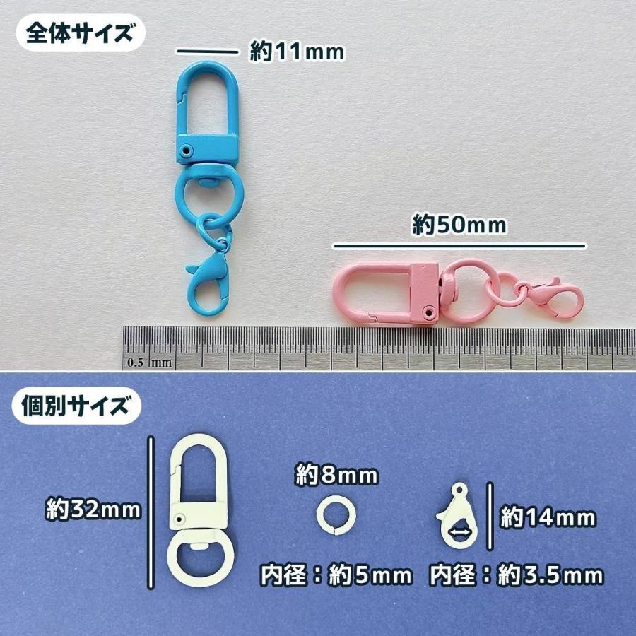 基本金具 4個 楽ちんキーホルダー カニカン付きナスカン セット 薄型