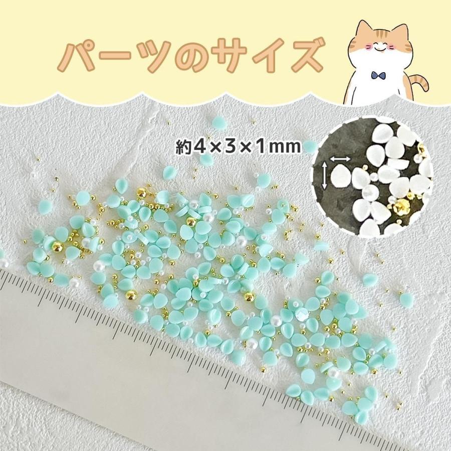 デコパーツ ブレンド済♪ ミニフラワーパーツ レジン封入素材 花びら
