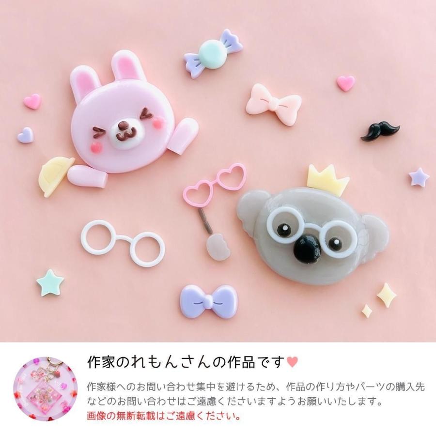 隠れ工房GreenOcean シリコン型・モールド 挑戦しやすい大きめ