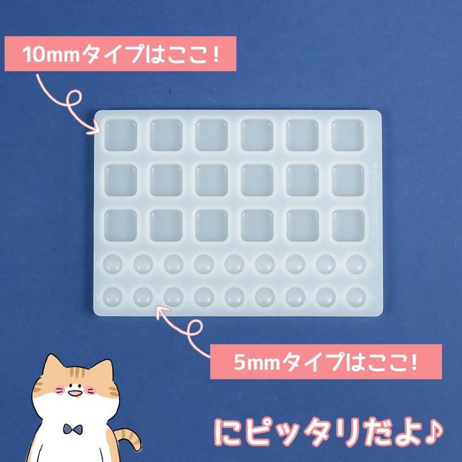 シール 作品固定用 両面シール 60片 透明 5mm 10mm カラーチャート