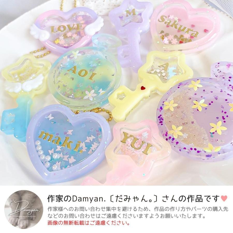 隠れ工房GreenOcean □福袋 スタッフお任せ♪ 運試し 39