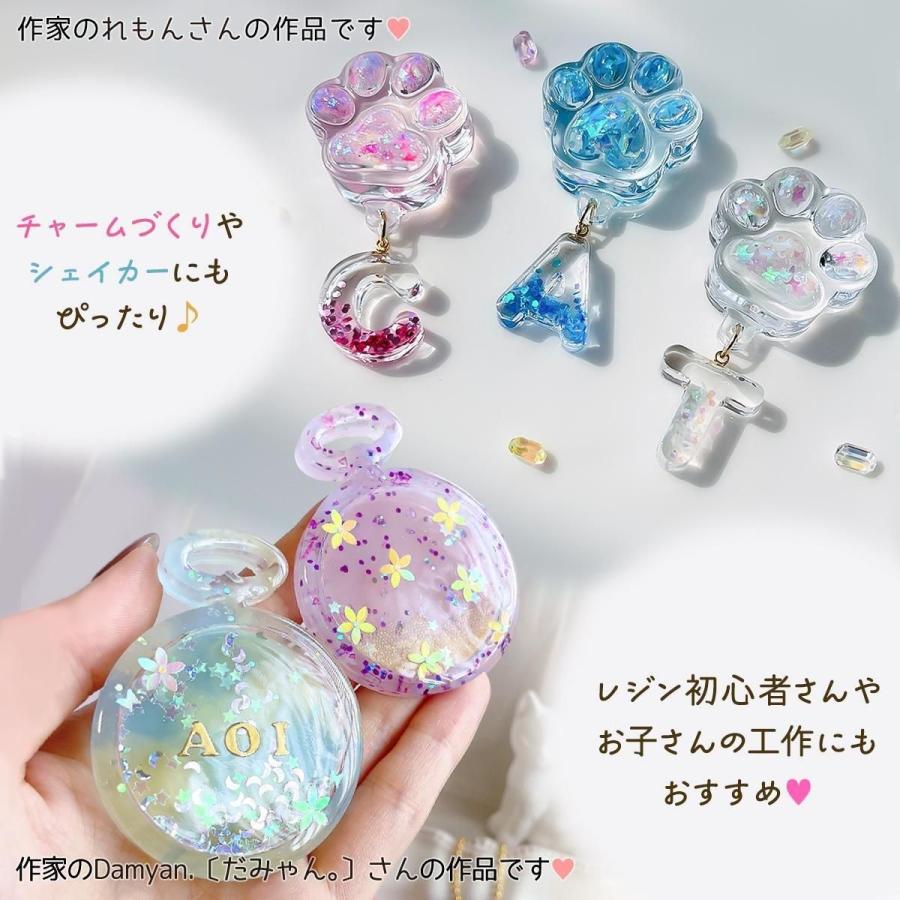 澤本 クリアチャーム やわらかクリアチャーム WIND BREAKER/梶 蓮 | ベルハウスショップ