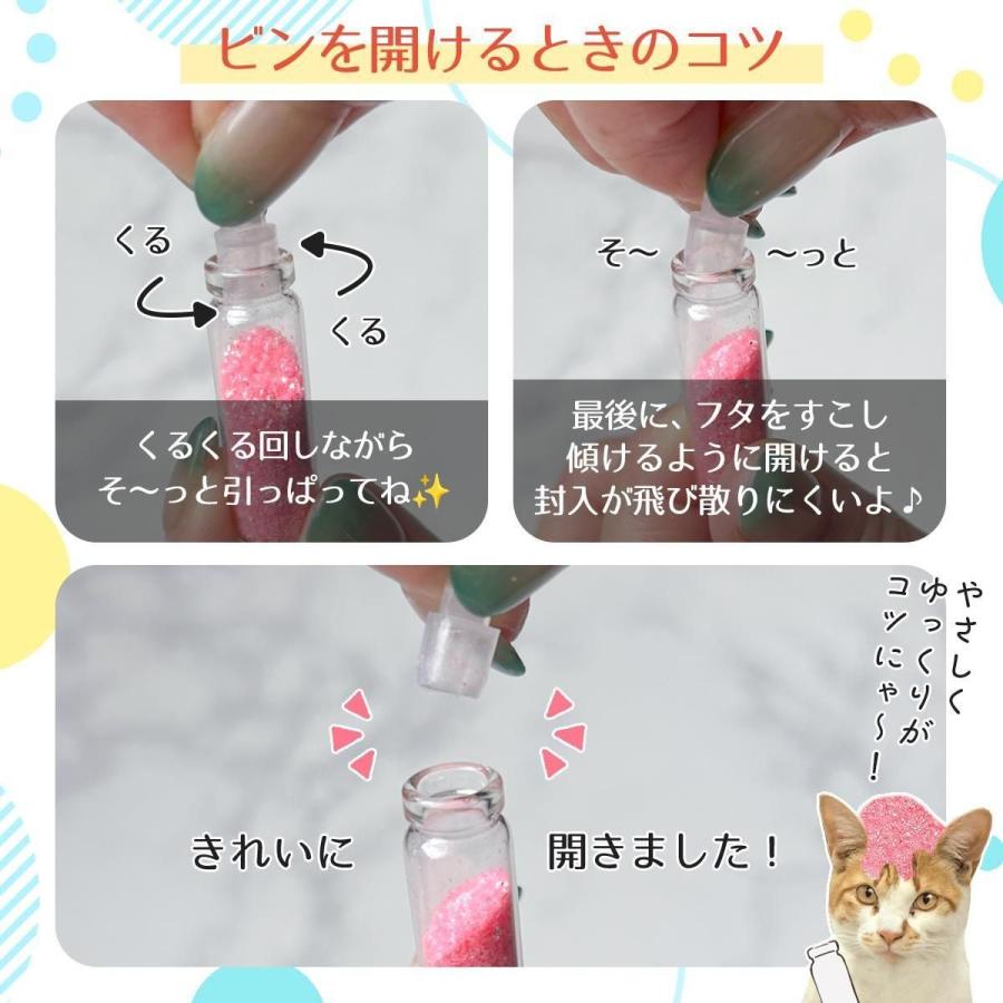 ゆうぴヤングシーブス　ハンドクリアジェル 新品未開封24個セット ヤングシーブス ハンドクリアジェルの容器変更のお知らせ | ヤング