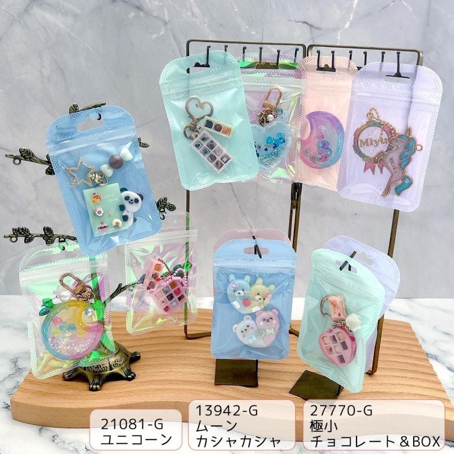 販売小物 20枚 オーロラジップバッグ ラッピング資材 袋 ジッパー