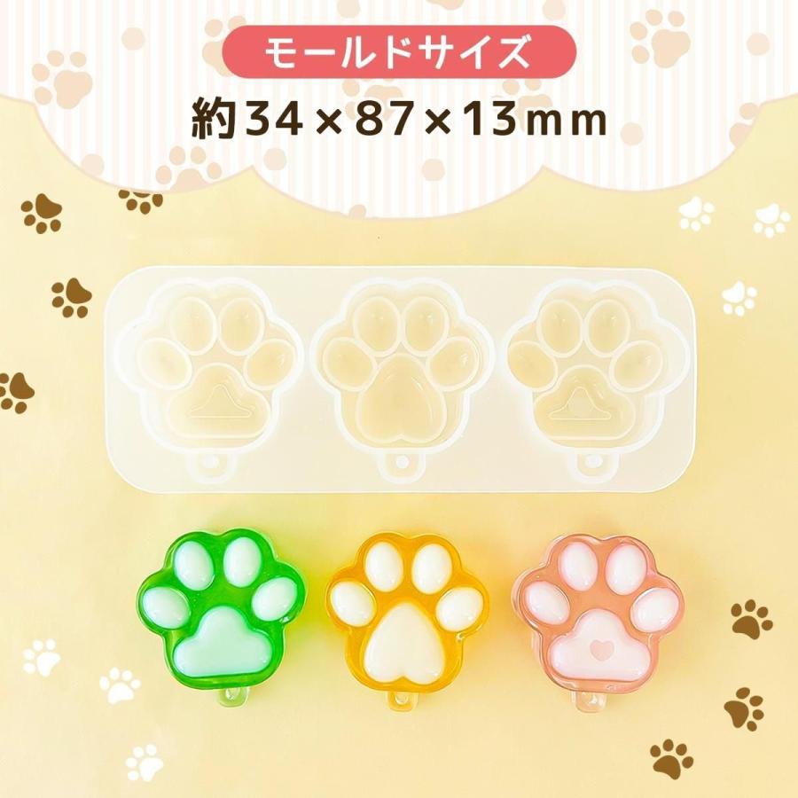 王一博 肖戦 デザイン レジン肉球携帯スタンド 玄関置物 3点セット確認