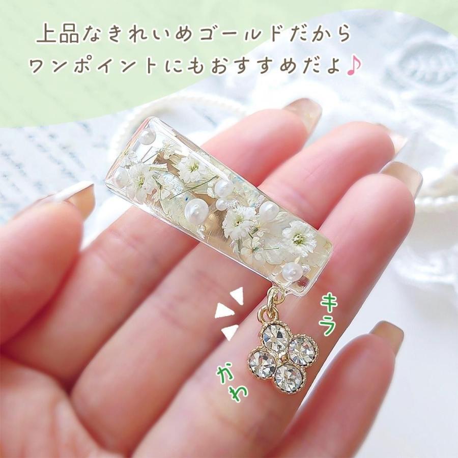 チャーム 50個 ストーン付 クローバー A級 ラインストーン きれいめ