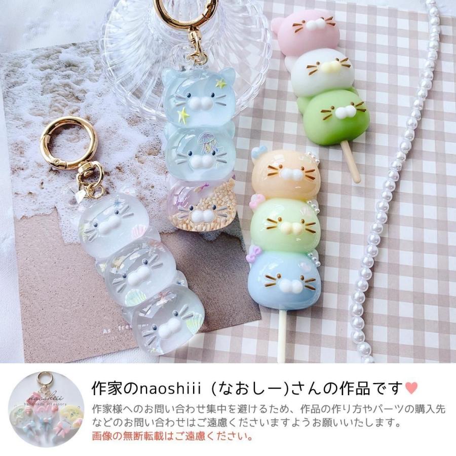 シリコン型・モールド たてならび三連猫 シリコンモールド ねこ ネコ