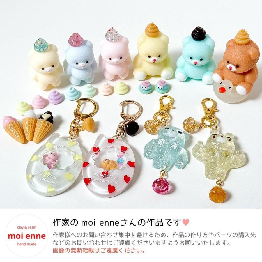 シリコン型・モールド 開運招福♪ベンベンズ シリコンモールド レジン