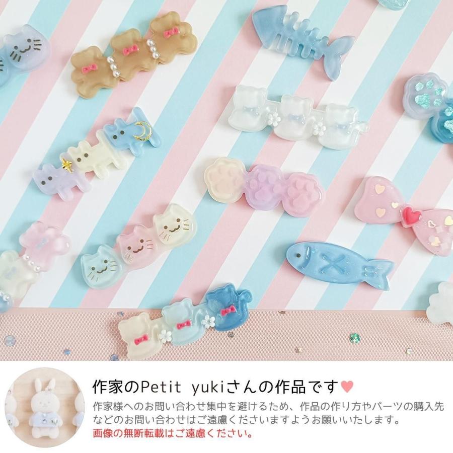 シリコン型・モールド 8種のアニマルプレート シリコンモールド レジン