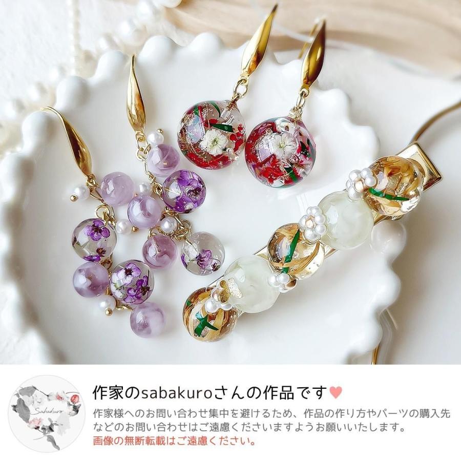 シリコン型・モールド 4サイズのまんまるボール シリコンモールド