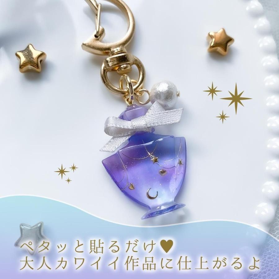 シール プレミアムレジンシール 宇宙 透明 クリア 立体 ぷっくり 星空