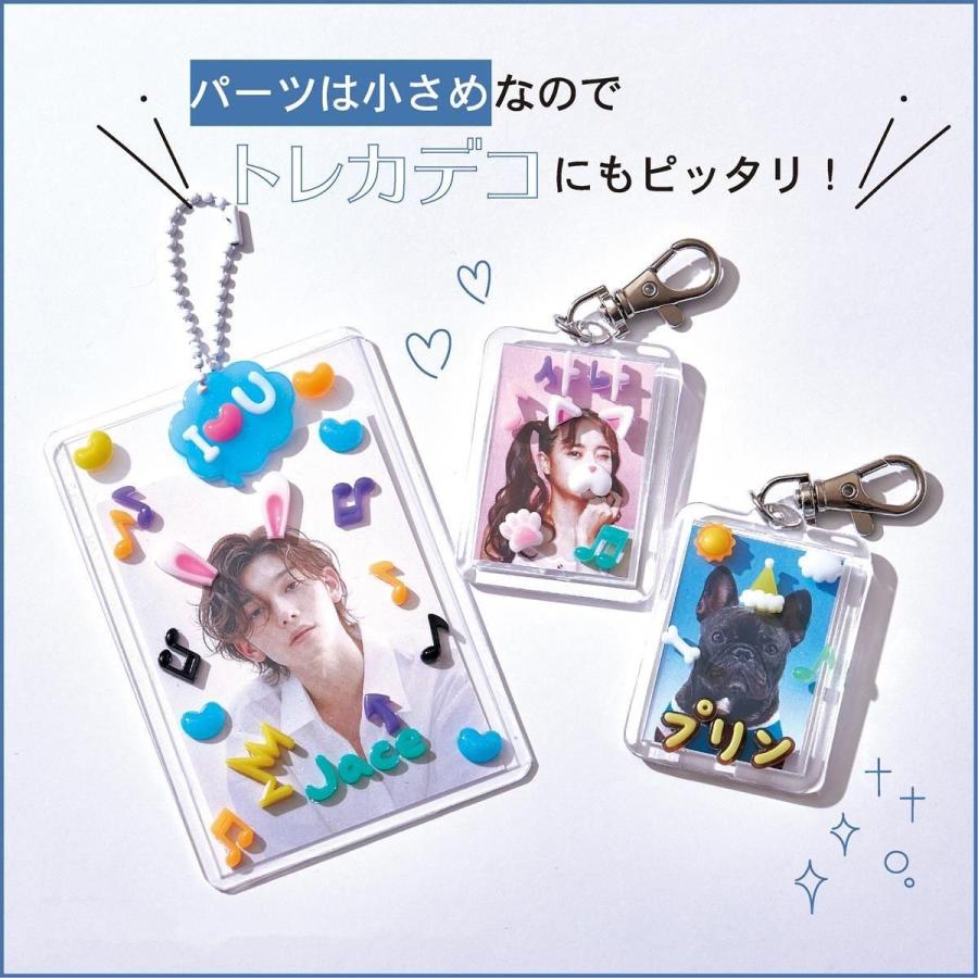 PADICO（パジコ） 20％OFF レジン型・モールド タフレクトモールド