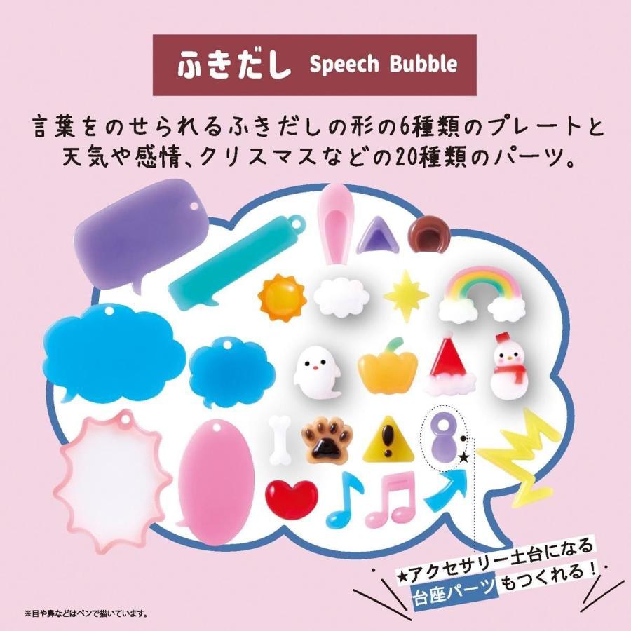 PADICO（パジコ） 20％OFF レジン型・モールド タフレクトモールド