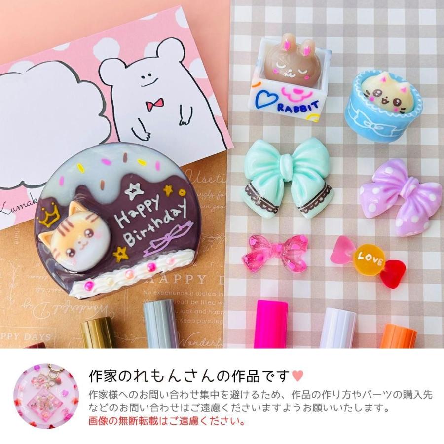 隠れ工房GreenOcean レジンペン 作品に直接描ける♪ 0.5mm