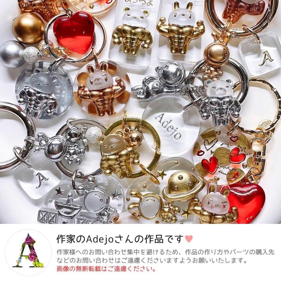 隠れ工房GreenOcean レジンペン 単品 0.7mm クロームマーカー 全6色