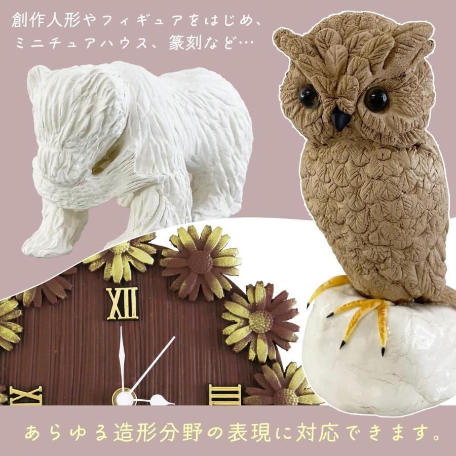 PADICO（パジコ） 20％OFF粘土 ラドール 500g 石塑粘土 ホワイト 白