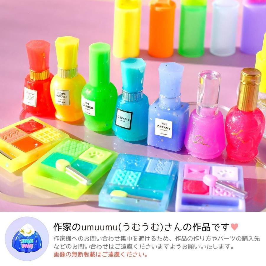 隠れ工房GreenOcean 着色剤 レジン着色剤 カラリー 虹色カラー 7色