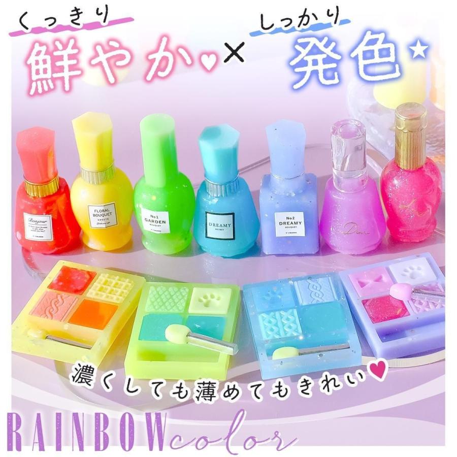 隠れ工房GreenOcean 着色剤 レジン着色剤 カラリー 虹色カラー 7色