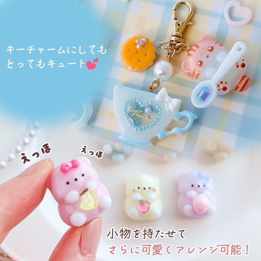 シリコン型・モールド 3種のころんとアニマル シリコンモールド レジン