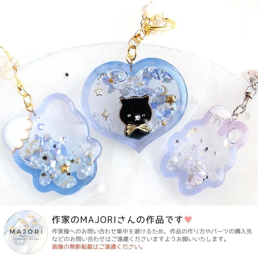 専用ページ　Wild Speed様　無害シリコンモールド シリコン型・モールド 4種のぽってりアニマルのカシャカシャ シリコン
