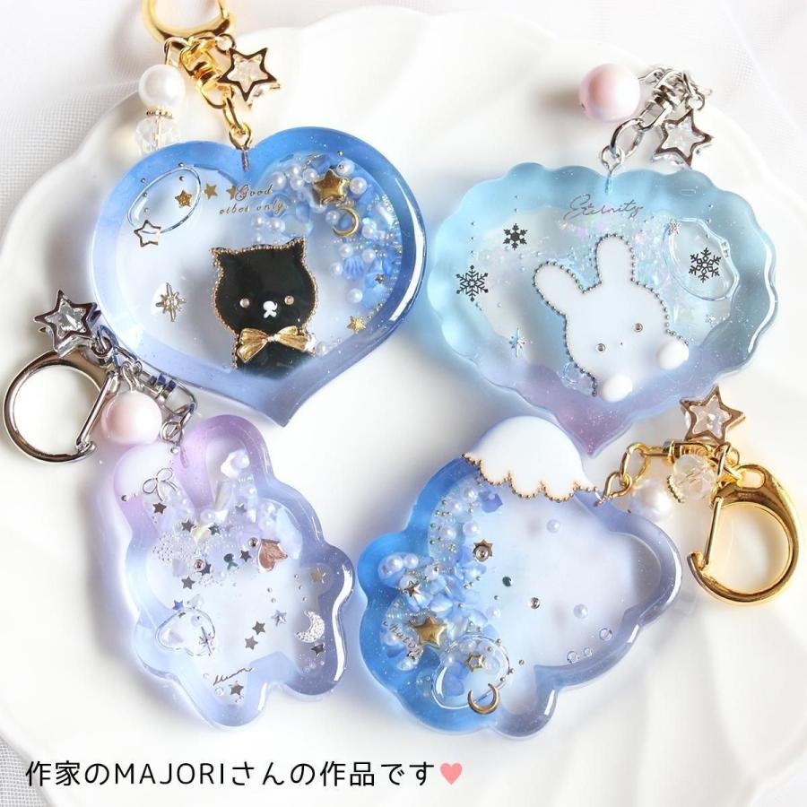 シリコン型・モールド 4種のぽってりアニマルのカシャカシャ シリコン