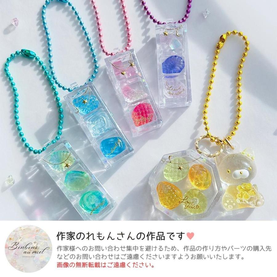 キーホルダー類 メタルカラーボールチェーン 5個セット ストラップ 玉