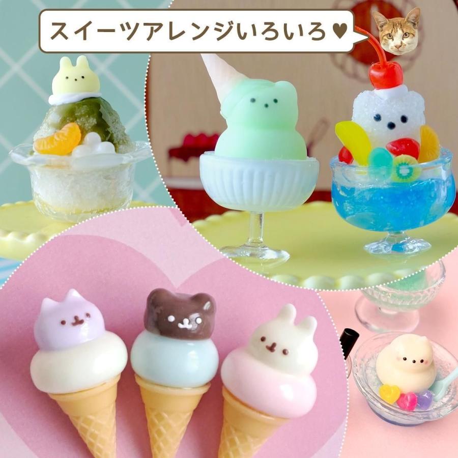 隠れ工房GreenOcean レジンセット かがみもち＆スイーツ量産 レジン