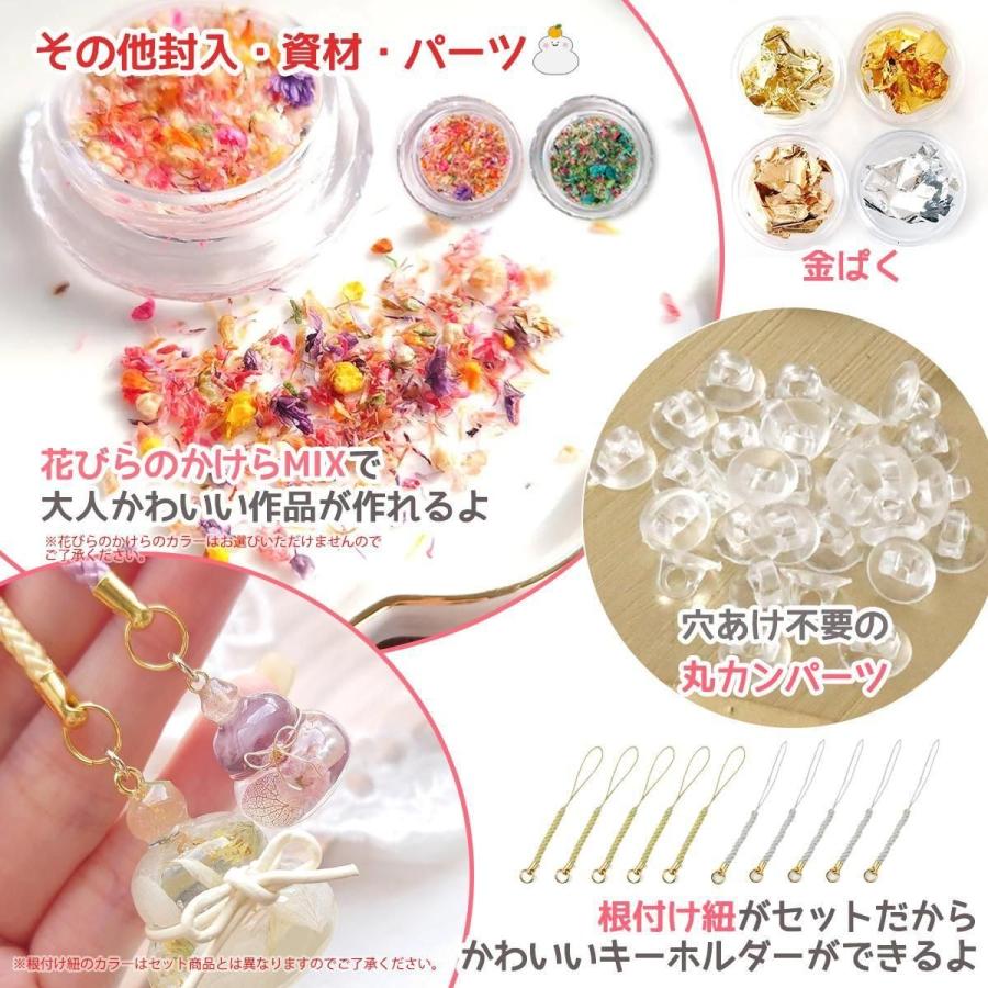 レジン　根付　置物 レジン 根付 置物 レジン 根付 置物