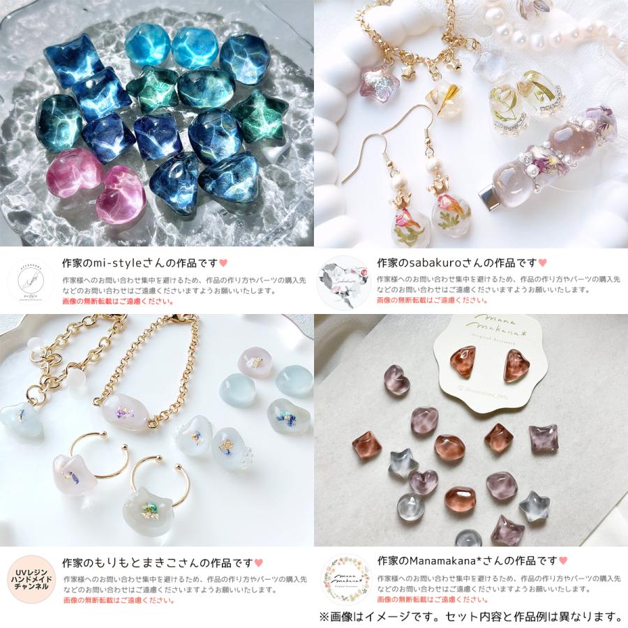 隠れ工房GreenOcean レジンセット ライトもコート剤も入ってる